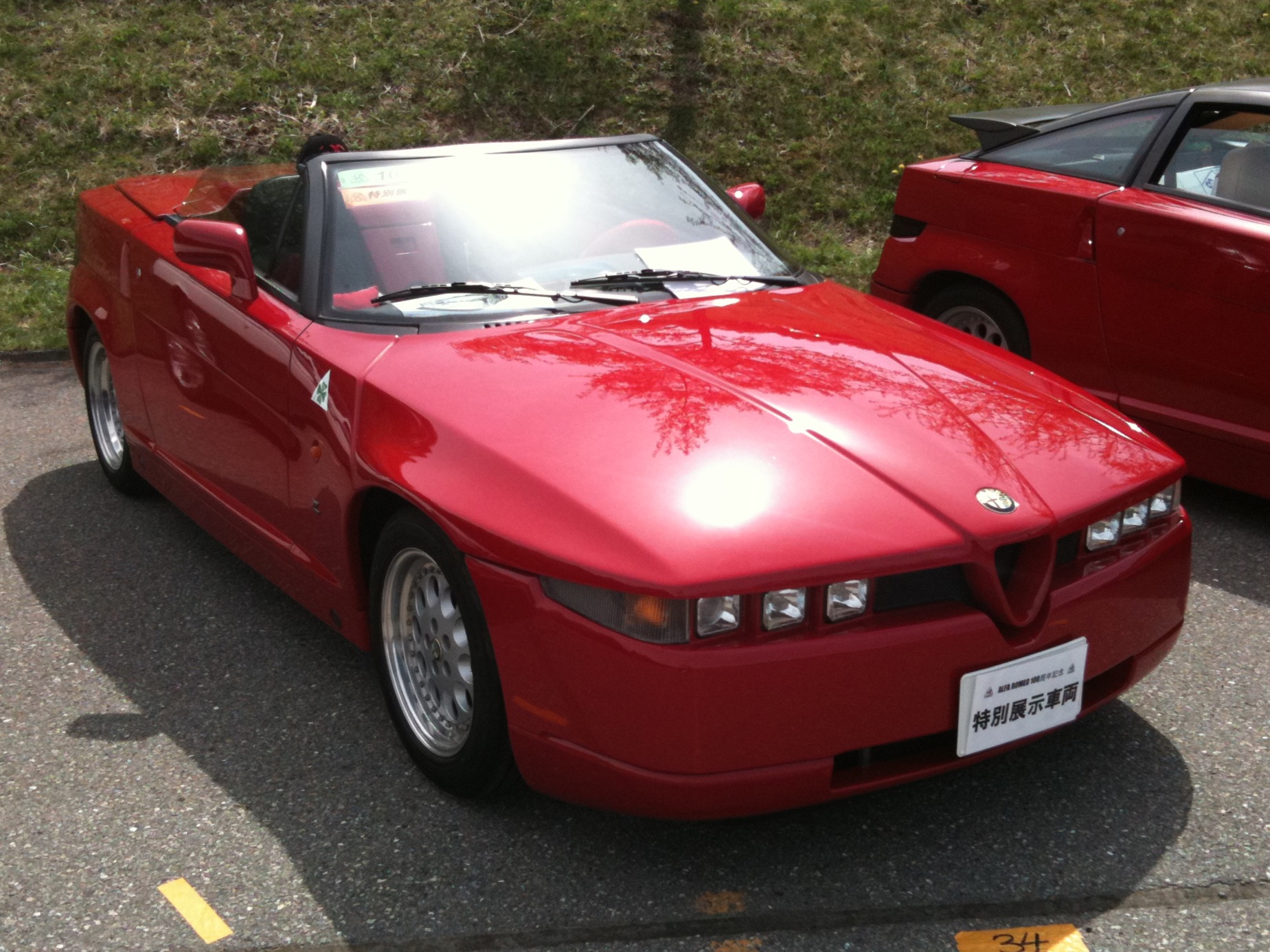http://zagatoclub.jp/cars/IMG_0044.JPG