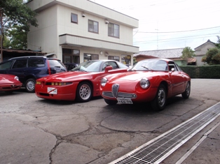 http://zagatoclub.jp/cars/PA080226.JPG