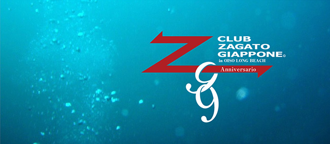 CLUB ZAGATO GIAPPONE 2018