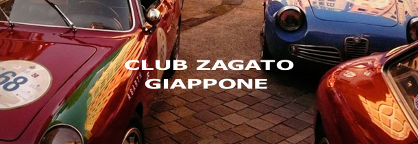 CLUB ZAGATO GIAPPONE
